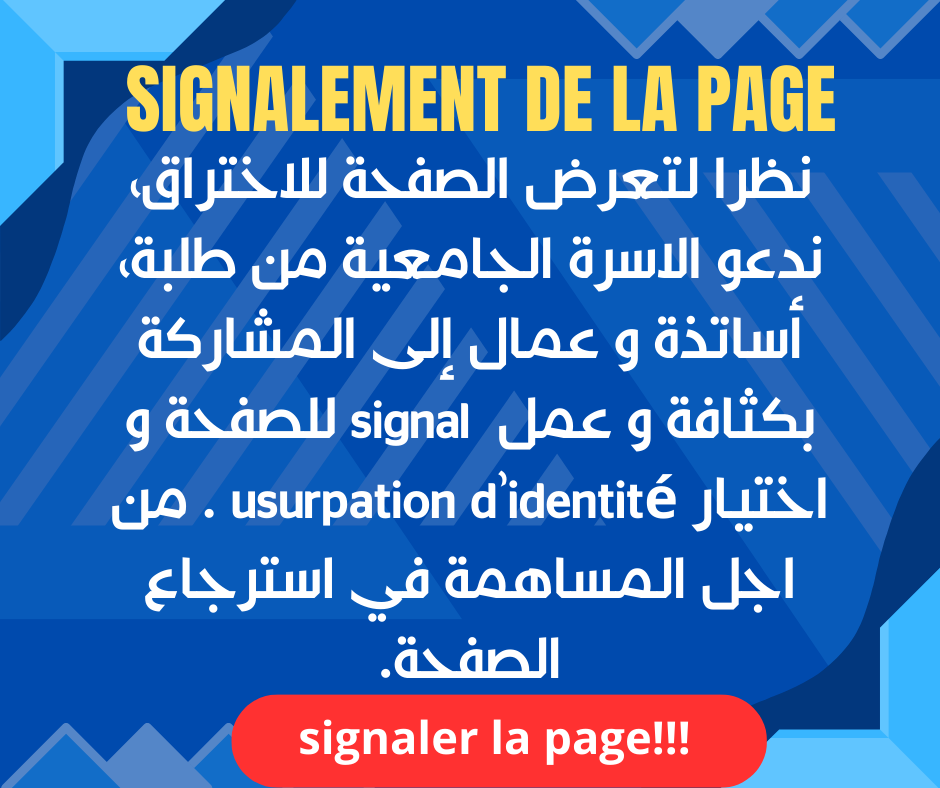 Page facebook 