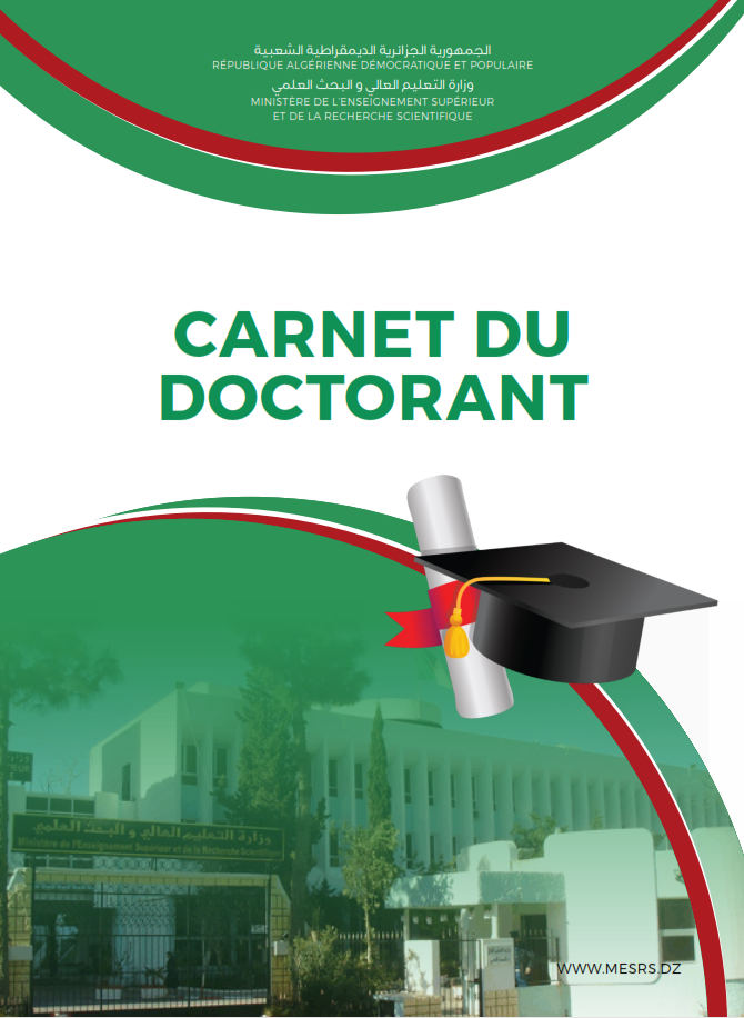 Carnet du doctorant