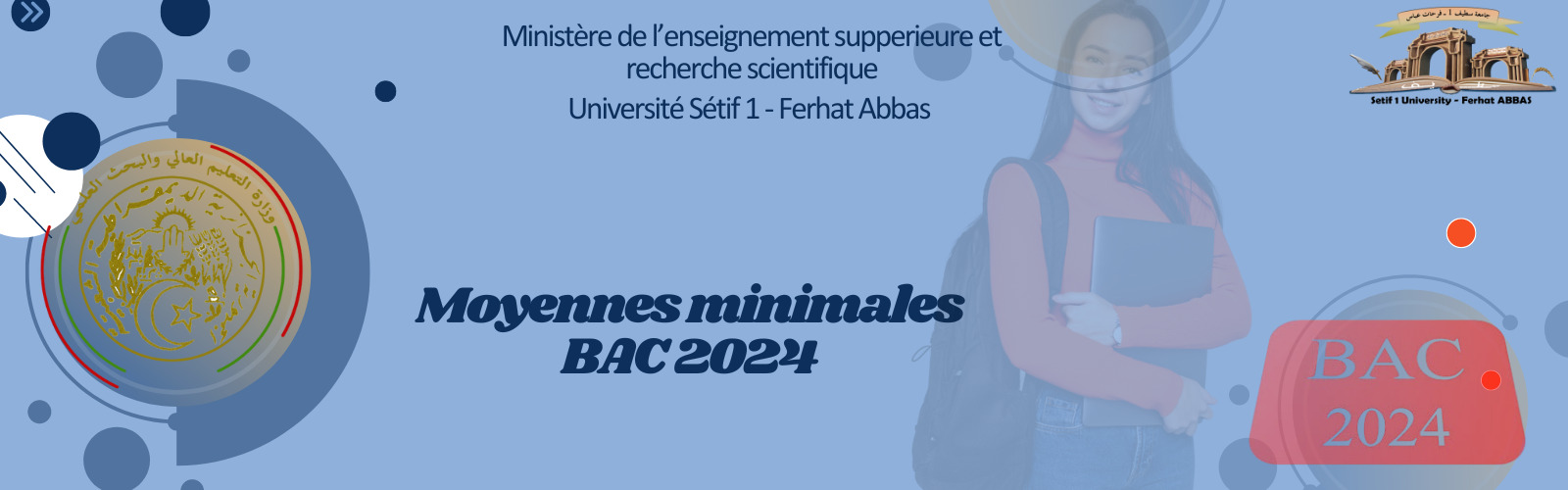 Baccalauréat 2024