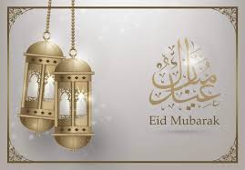 Congratulations On the occasion of Eid al-Fitr
