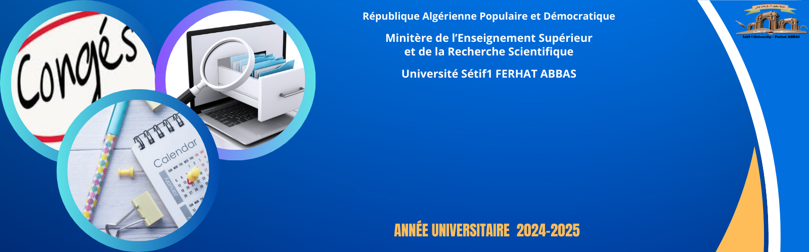 Avis à l’attention des étudiants : Demande de congé académique 2024/2025