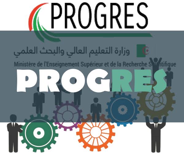 Mise à jour des dossiers des utilisateurs sur la plateforme PROGRES