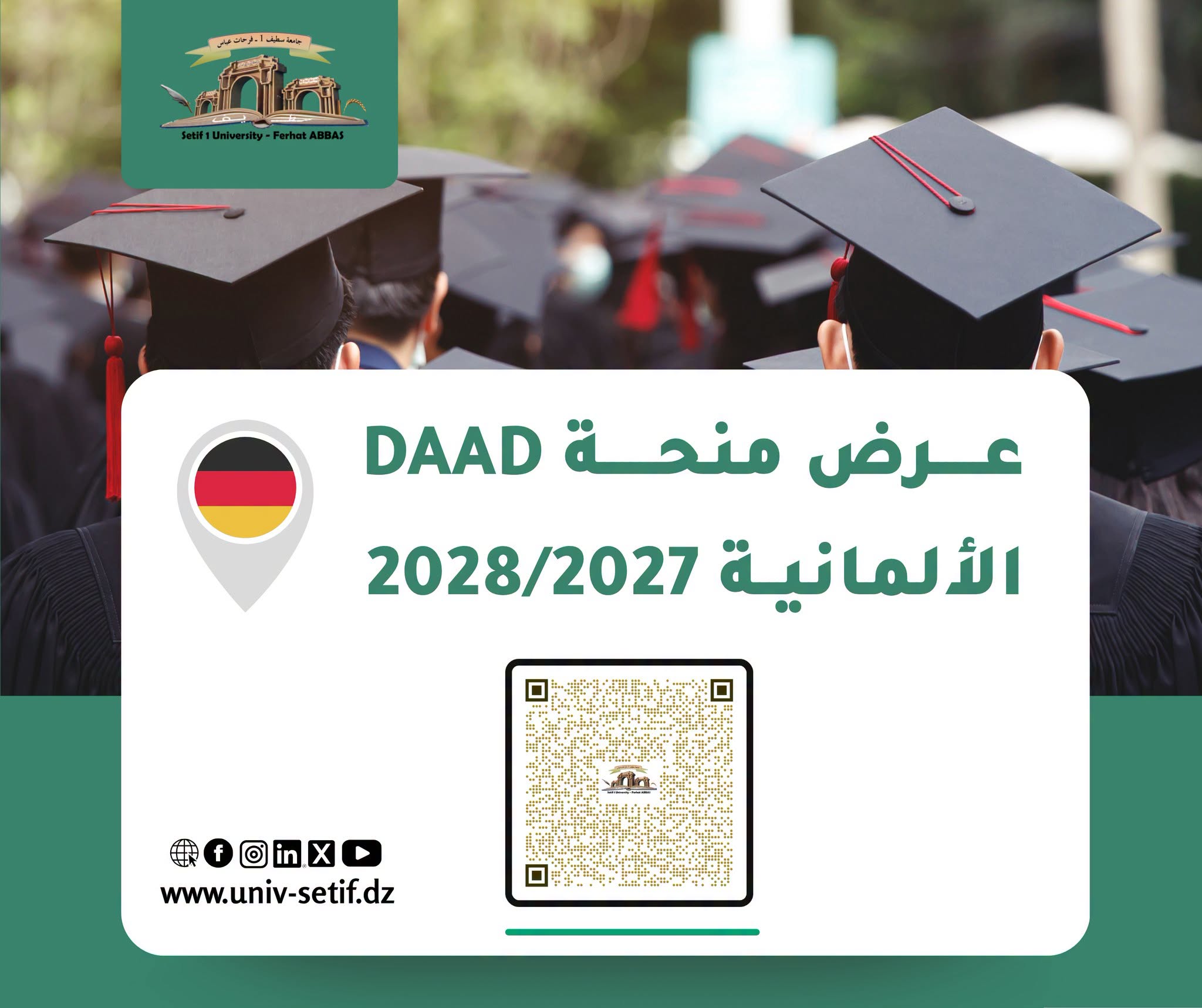 Offres de bourses proposées par l'Office allemand d'échanges universitaires (DAAD)