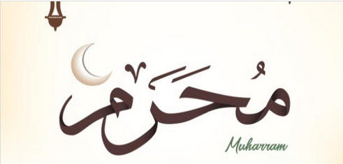 Muharram